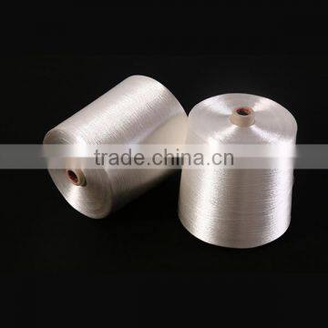 Weaving Use 300D/50F Viscose Filament Yarn Bright Rayon Yarn photo-4