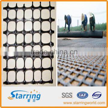 Plastic Geogrid photo-4