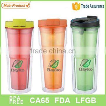 Plastic cold mug and cup with PP lid