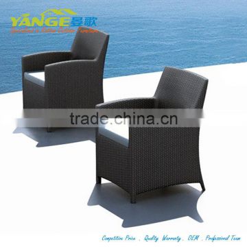 rattan arm chair with high back