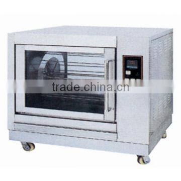 Chicken Rotisserie/Commercial Electric Automatic Roast Chicken Rotisserie