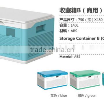 Stocked Feature and ABS Plastic Type storage box