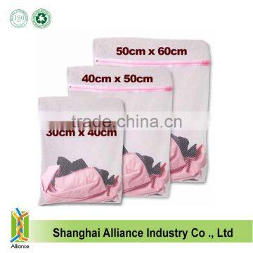 Wholesale Dirty Cloth Washing Mesh Foldable Drawstring Laundry Bag