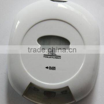 LED Toilet Night Light Motion Sensor Toilet Light photo-5