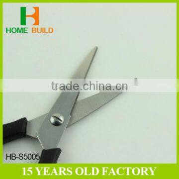 Factory Price HB-S5005 Stainless Steel Paper Cutter Round Tip Scissors photo-3