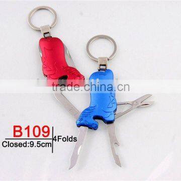 2014 Keychain Knife/Mini pocket knife keychain( B109 )