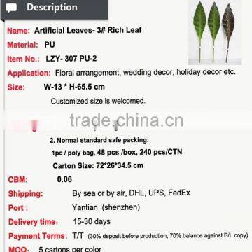 Bendable Artificial Leaves Dried Leaves for Floral Arrangements photo-2