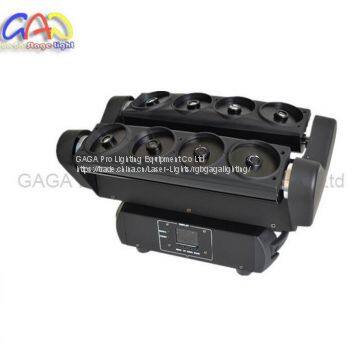 Factory Direct Export Colorful RGB Eight Heads 1720MW Moving Head Spider Laser Stage Light photo-3