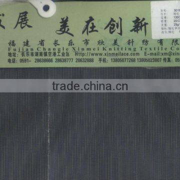 20D Nylon Square or Grid Mesh Net photo-2