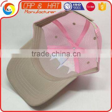 Custom Print Mesh Baseball Cap Breathable Trucker Hat Woman Welcom to Inquiry Price photo-5