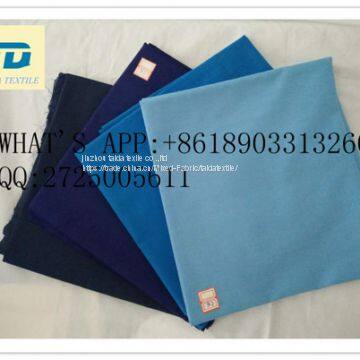 T/c80/20 45*45 88*64 44 color polyster/cotton fabric
