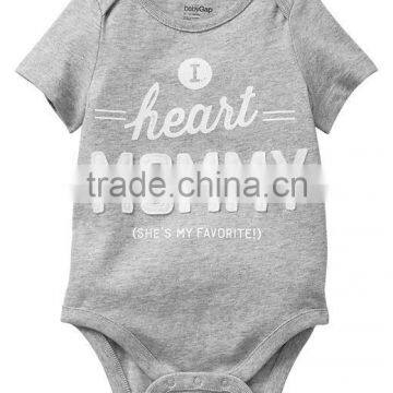 Baby romper onesie or baby bodysuit with lap-shoulder neckline and snap closures