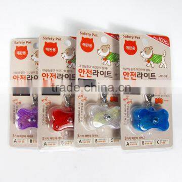 Dog Brand LED Light + Flash Effect Key Ring Pet Imitation Missing Items Creative Pendant photo-2