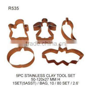 (R535) 8PC STAINLESS CLAY TOOL SET