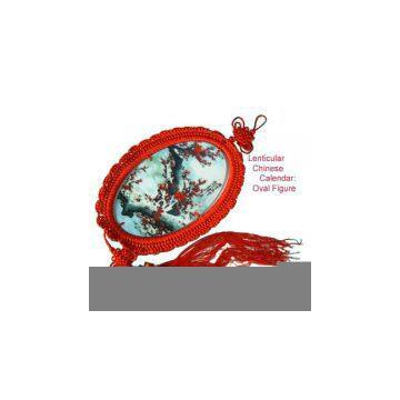 Sell 3D Lenticular Products