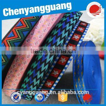 Garment Accessories Pretty Jacquard Webbing Tape photo-3