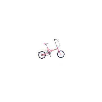 Sell Bicycle