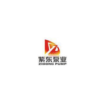 Zidong pump company
