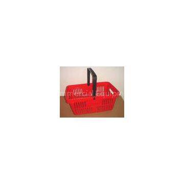 Mutil - funtion Plastic Hand Shopping Basket Supermarket 480325250 mm