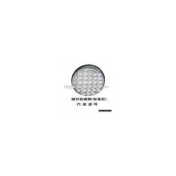 Filter Wire Mesh