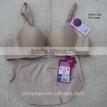 high quality in sotck hot selling sexy ladies seamless bra and panty set