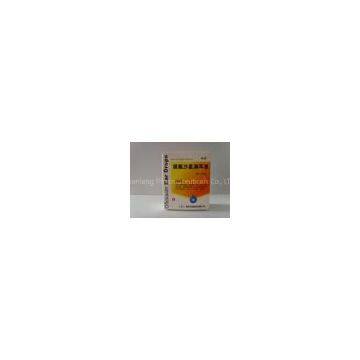 Ofloxacin Ear Drop