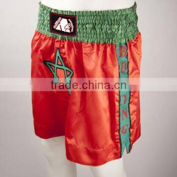 Boxing short