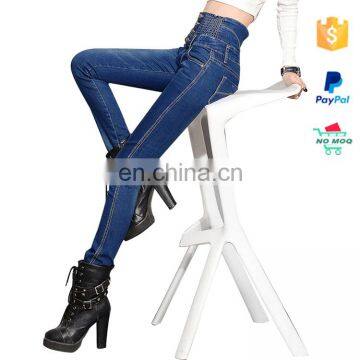 Factory Price High Waist Ladies Stylish Jeans Pants Stock Lot