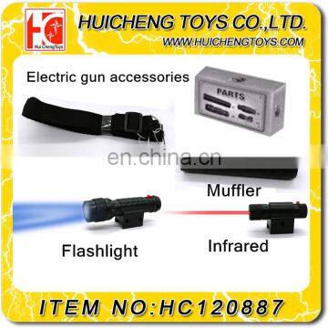 sending water to electric guns accessories include infrared flashlight muffler straps