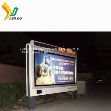 Factory price led display screen for advertising