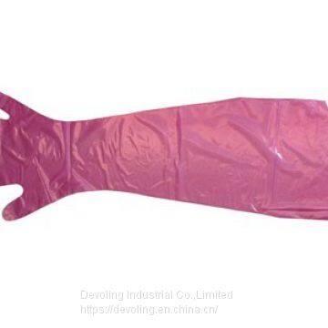 Long Veterinary Gloves