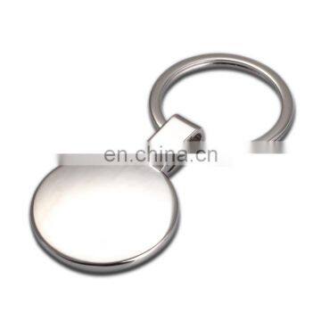 Engraving Custom Logo Blank Laser Logo Gold Silver Round Circle Keychain photo-2