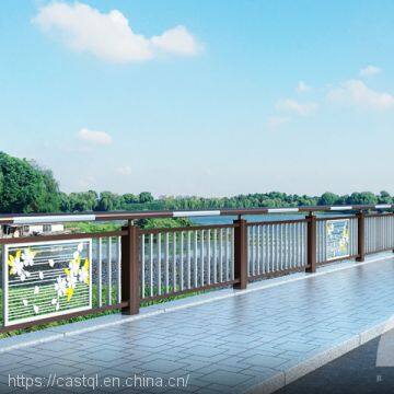 Китайская мостовая ограда