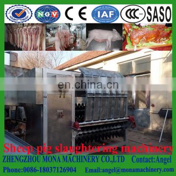 Sheep hair remove machine/ pig slaughtering machinery for sale