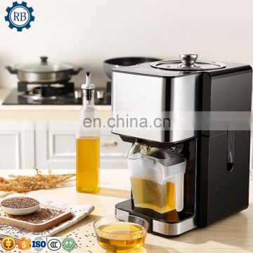 New Design  palm kernel oil pressure machine coconut oil pressing machine home use oil pressing machine home use