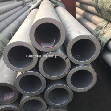 A516 60 A516 70 A516 60/65/70 + HIC Pressure Vessel Steel	Seamless Tubes