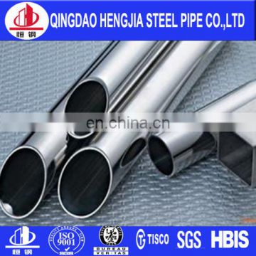 2B Finished 304L stainless steel pipe