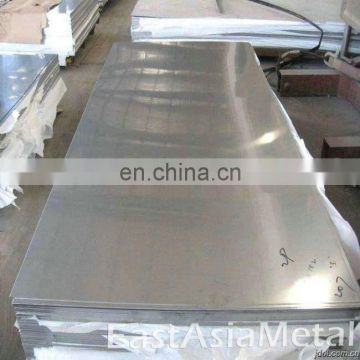 Price down 316 0.07mm thickness low price stainless steel sheet