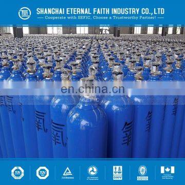 50 Liter Empty Oxygen Cylinder Price with Valve With Strong Quality