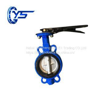 D71X-10 / 10Q / 16 / 16Q Wafer Centerline Butterfly Valve