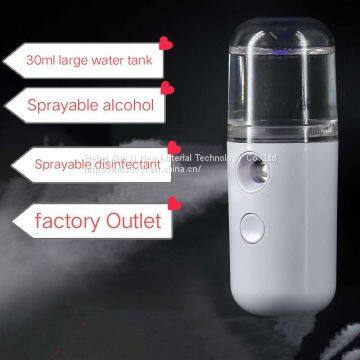 Skin Care Mini Spray Electric Water Fine Facial Nano Mist Sprayer photo-4