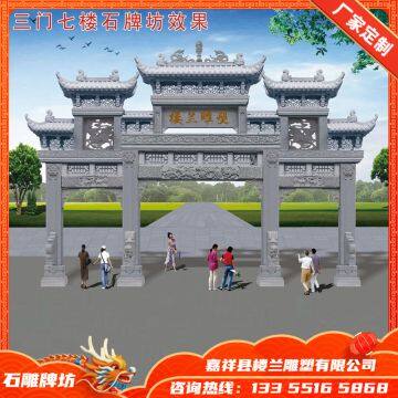 Stone Arch Factory Custom-made, Marble Arch, Stone Supply photo-5