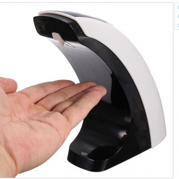 AUTOMATIC SOAP DISPENSER