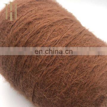 Hot Sal 100% Nylon 13NM Feather Cone Yarn for Knitting and Weaving photo-2