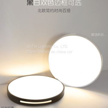 Intelligent infrared body automatic induction ceiling lamp