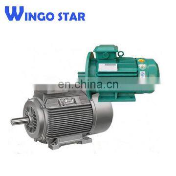 Three-phase 5hp 690v Electric Motor for Sale photo-5