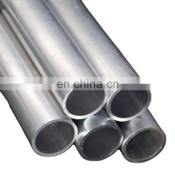 China factory hot selling 60616063  extruded aluminium round tube aluminium pipe for bicycle frame