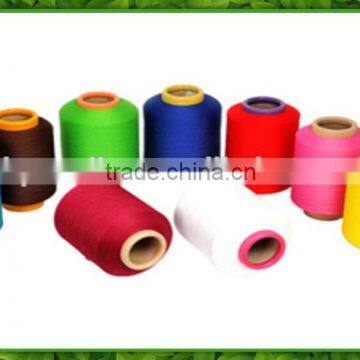 The Cheapest White Colour Recycled Cotton Spandex Covered Yarn HB268 China photo-4
