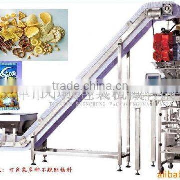 Automated food belt conveyor system