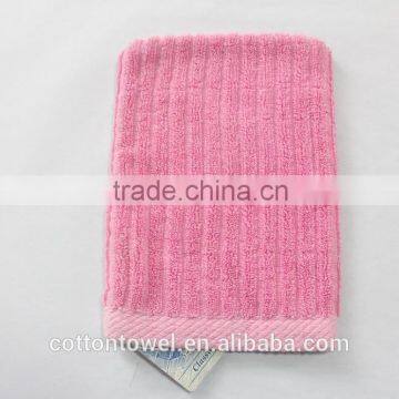 China high-grade plain jacquard hand towel